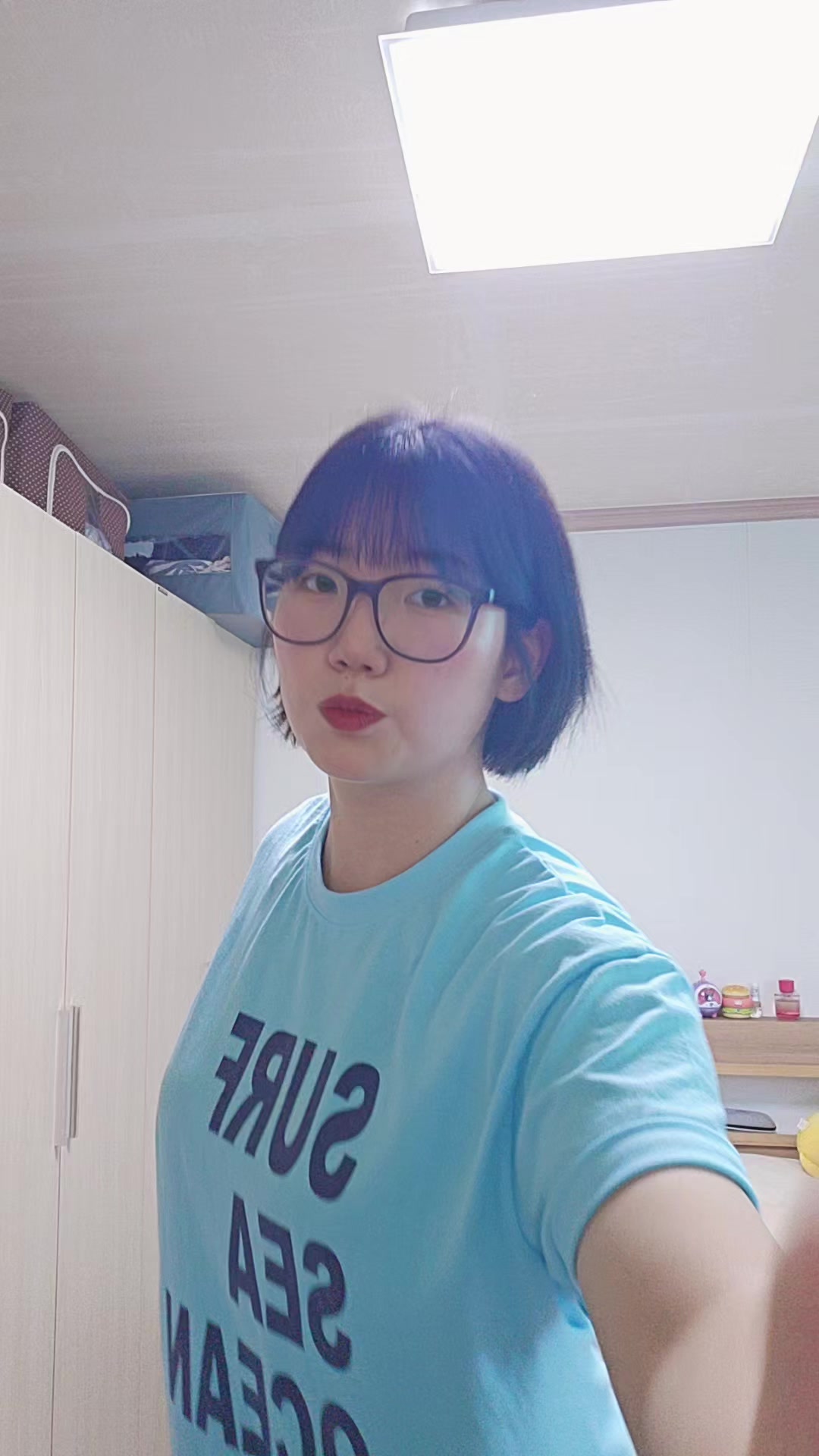 @굥잉