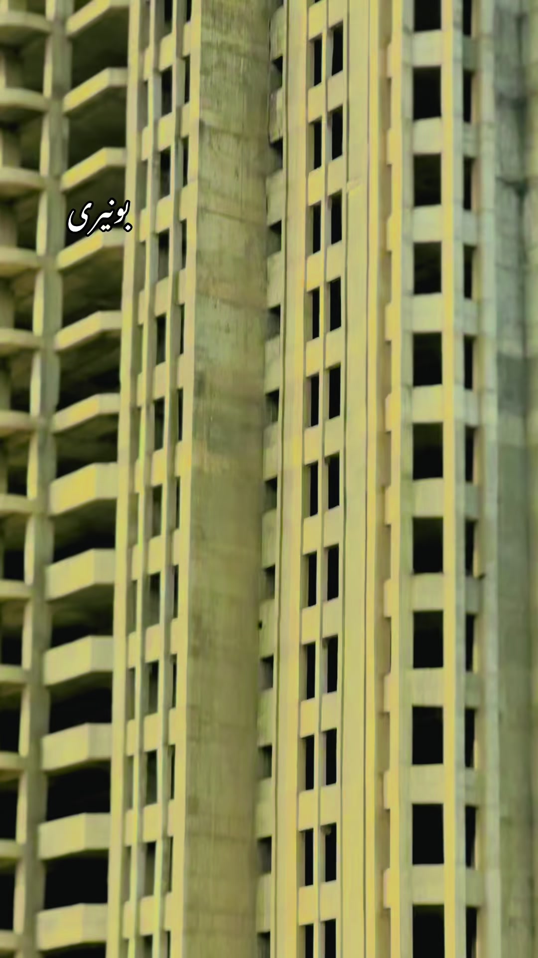 @🦅ثاقب بونیری🏴☠️404