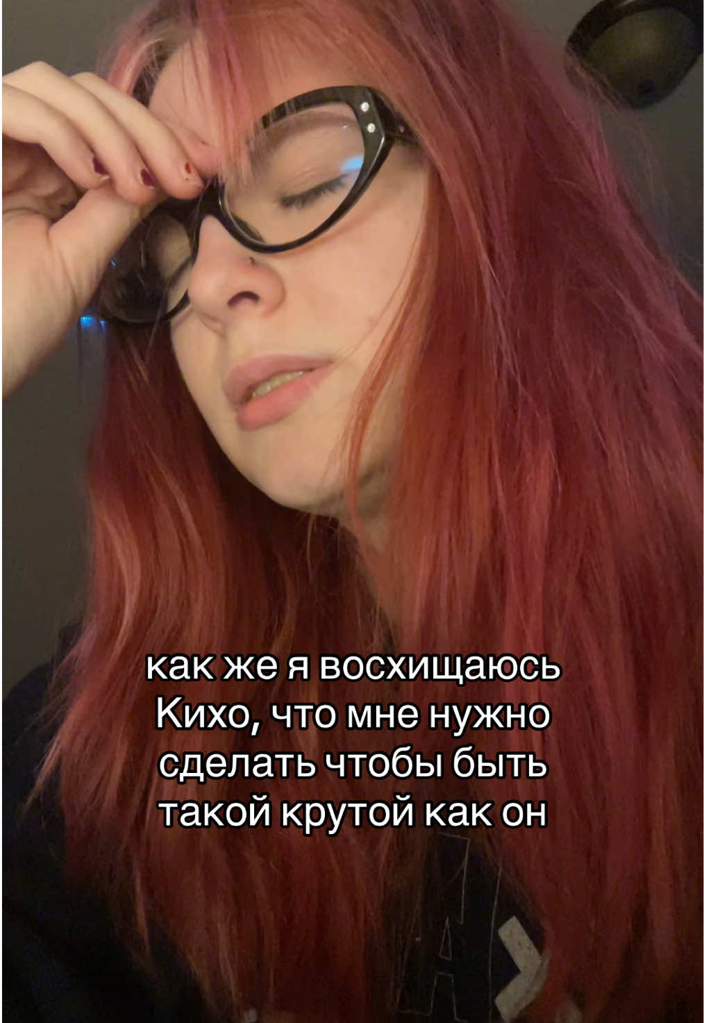 @yuki⁷ | тгк:xsetary