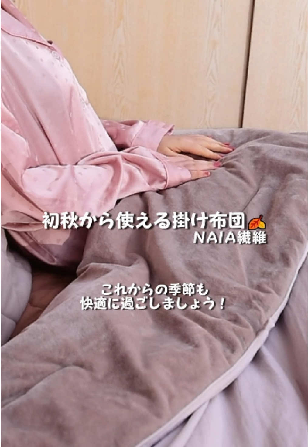 @iroDori Plus