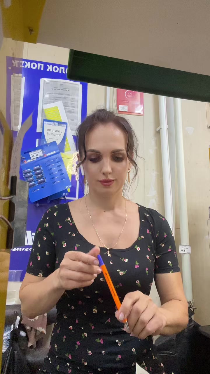 @Анна Полякова