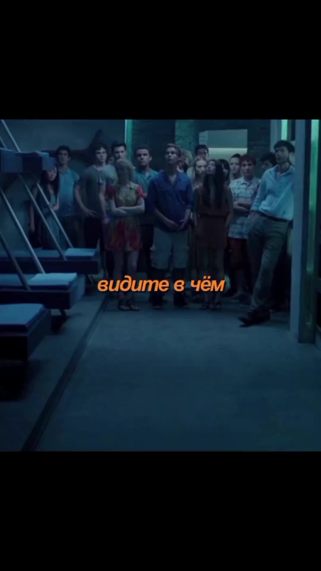 @фу