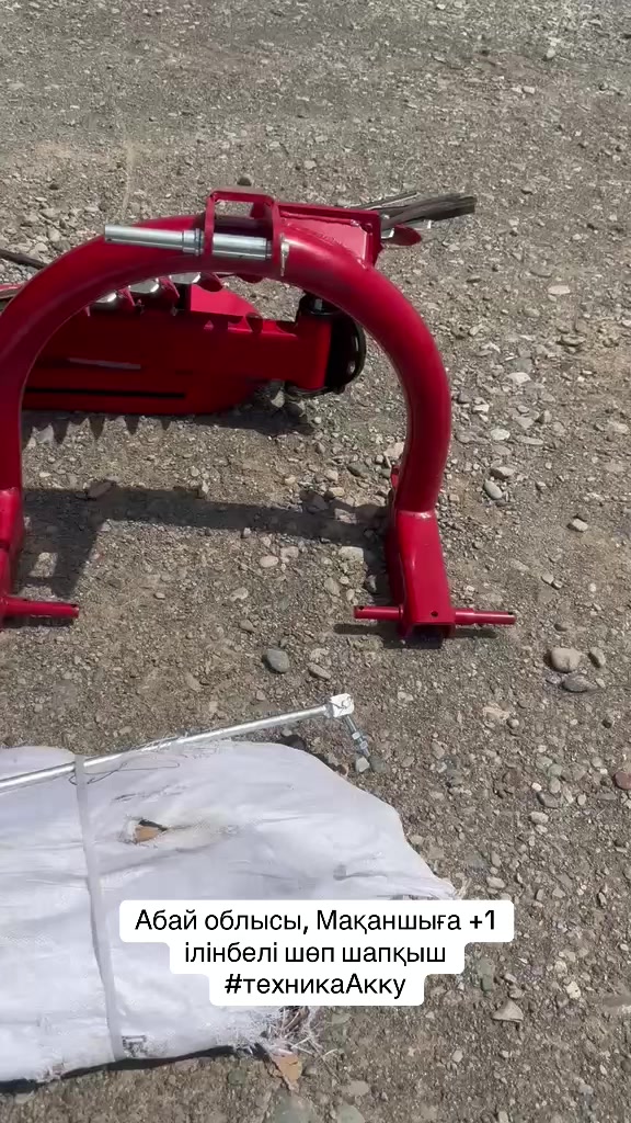 @Акку🕊