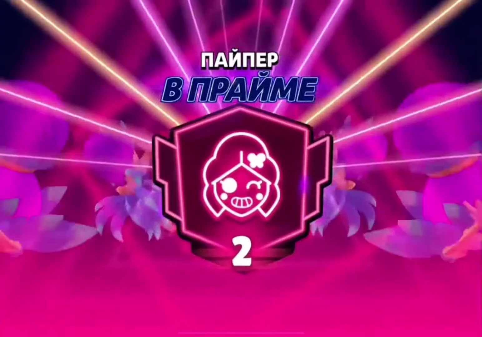 @chu6αk4💤