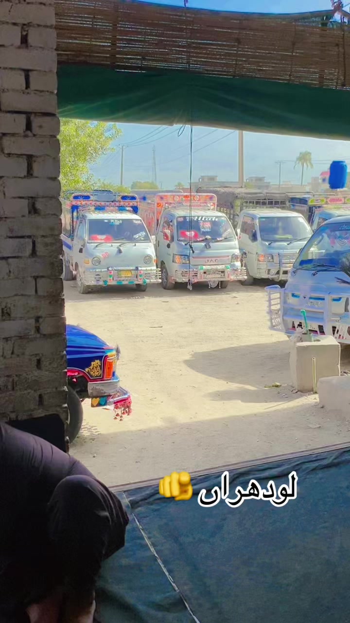 @کٹھے آلہ 🥰