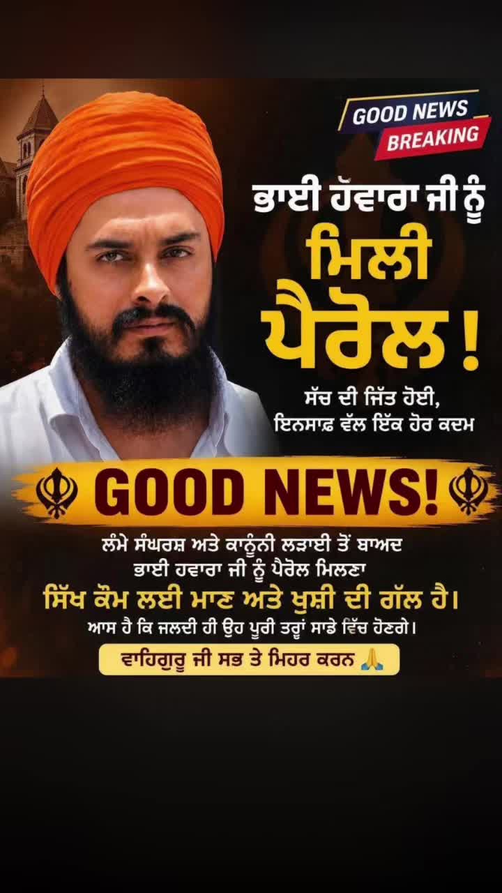 @Singhgill