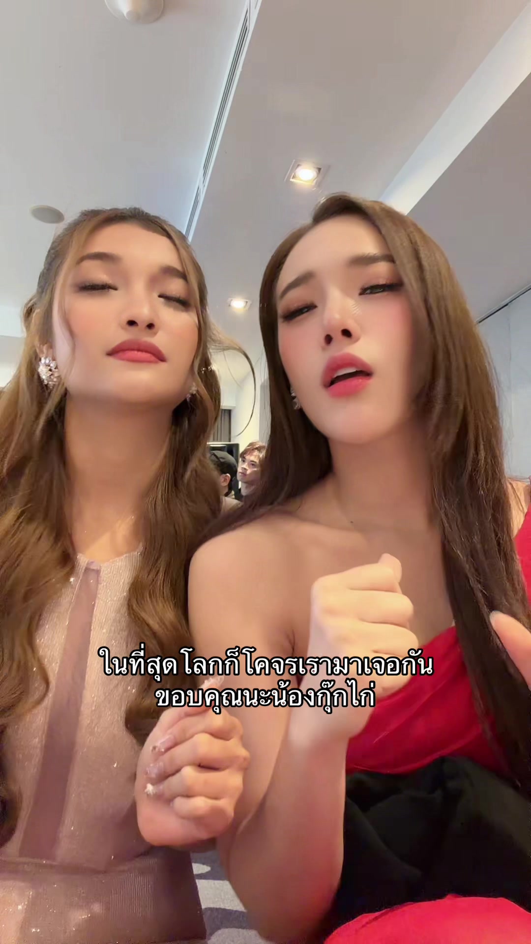 @MEILY