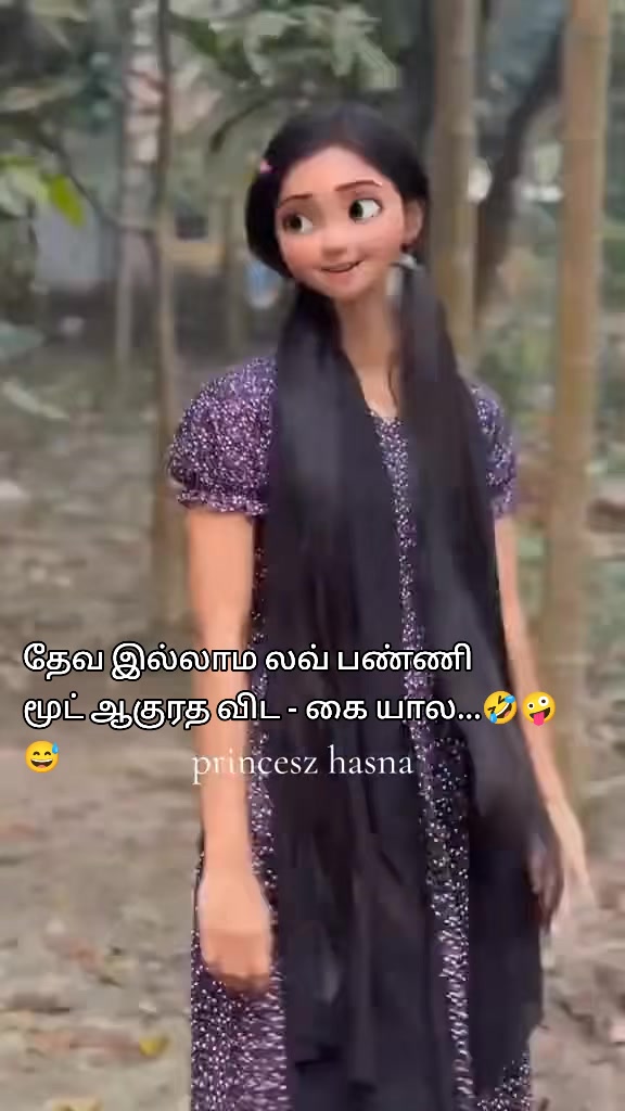 @Princesz hasna