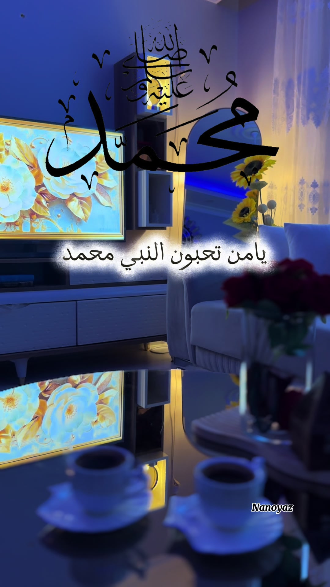 @وردلجوري🌹🫶🏻