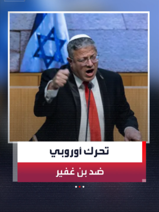 @العربية