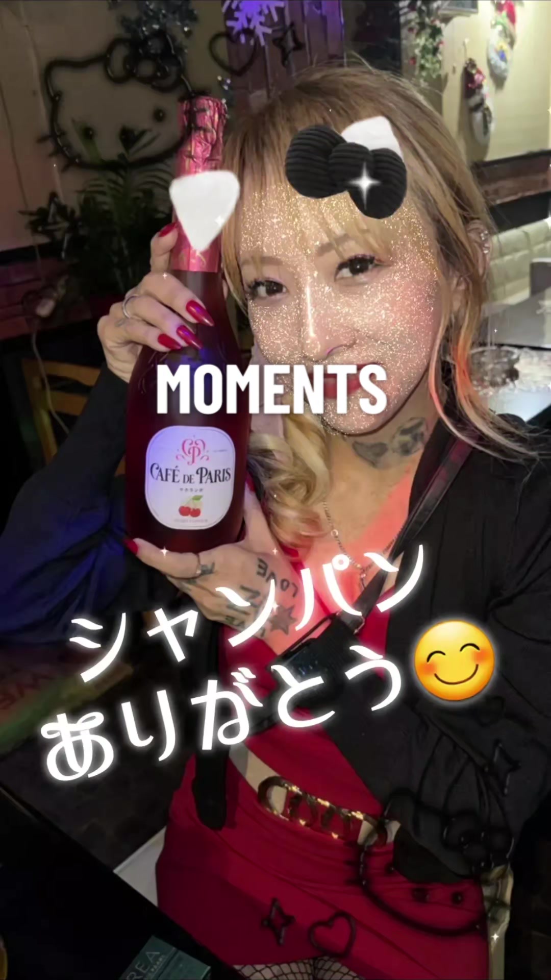 @にゃあおみ