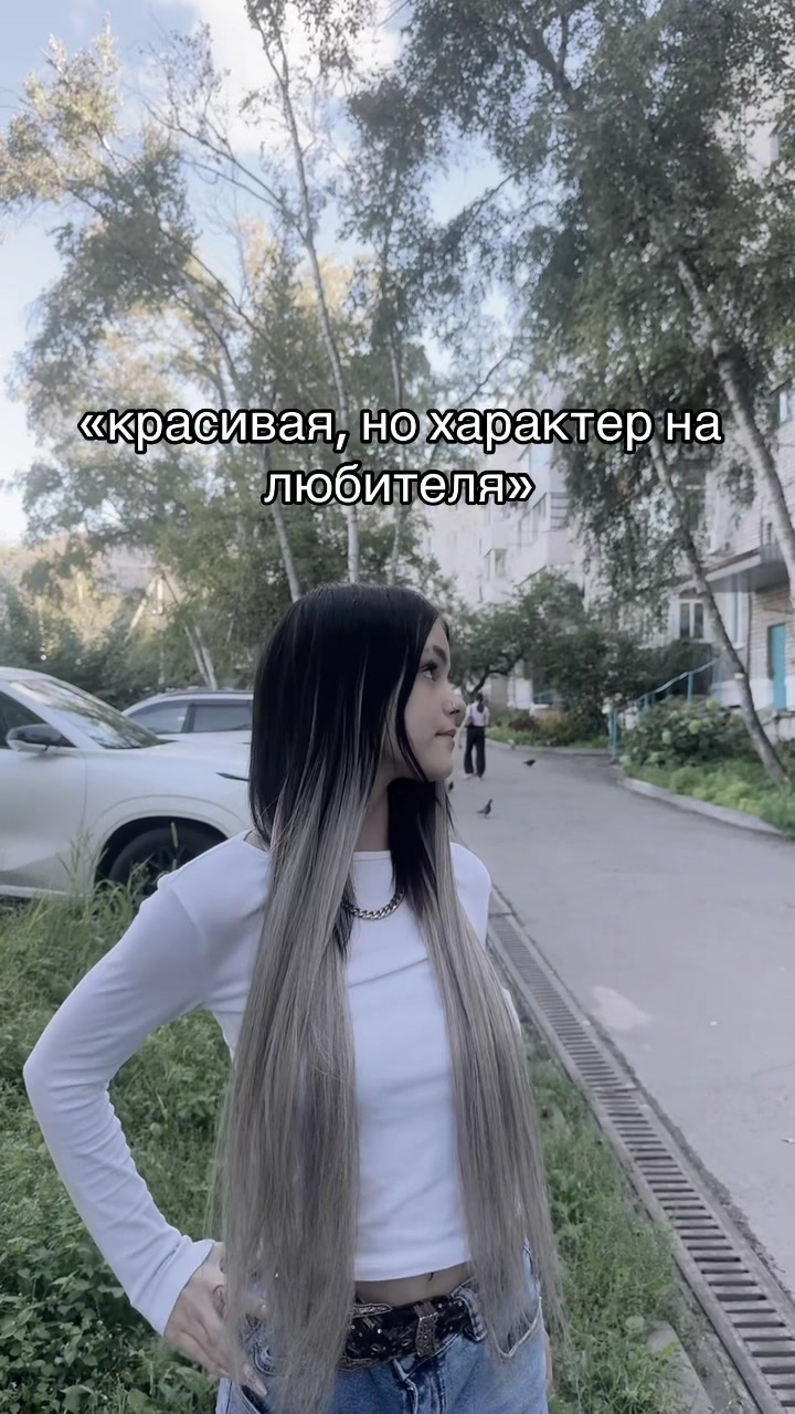 @фиманиша🎀