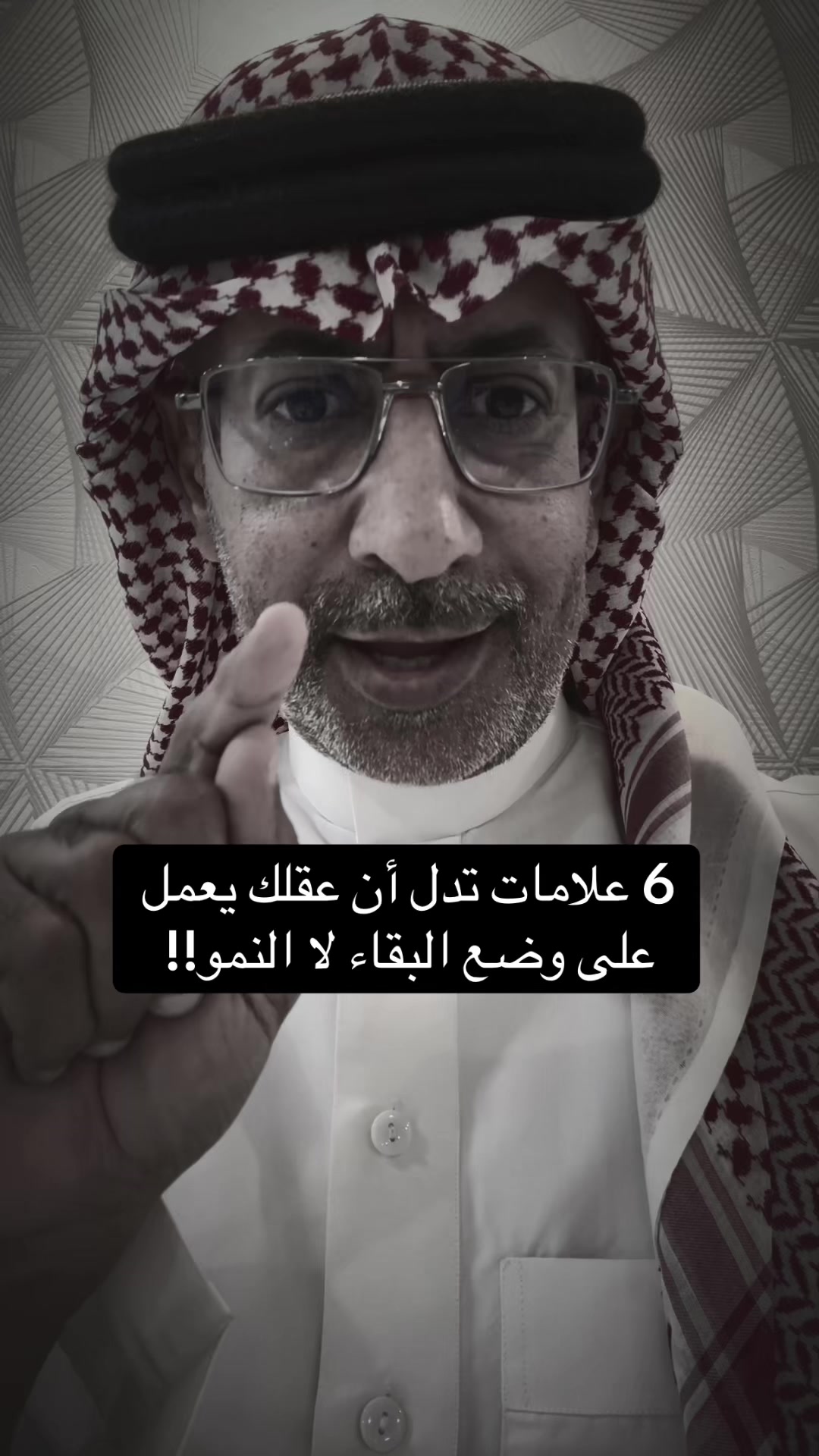 @عبدالرحمن الذبياني