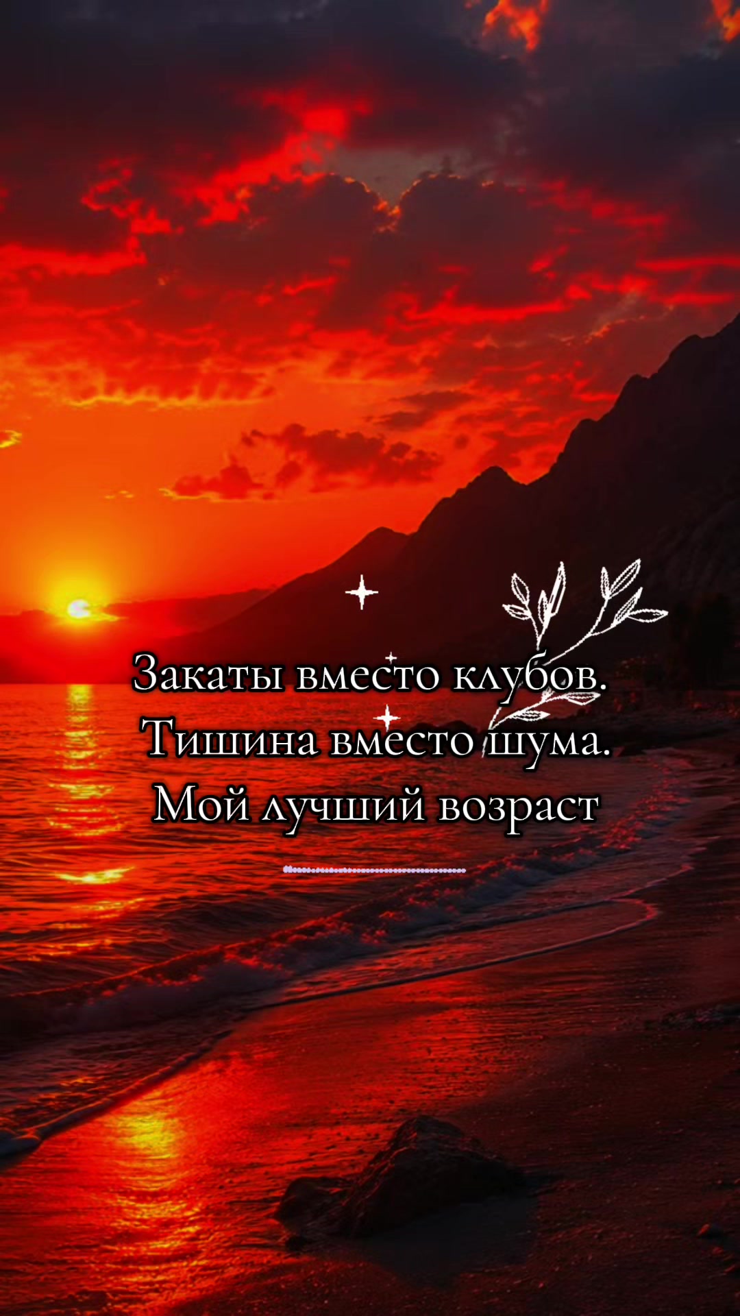@🇧🇾 Елена 💞💞💞