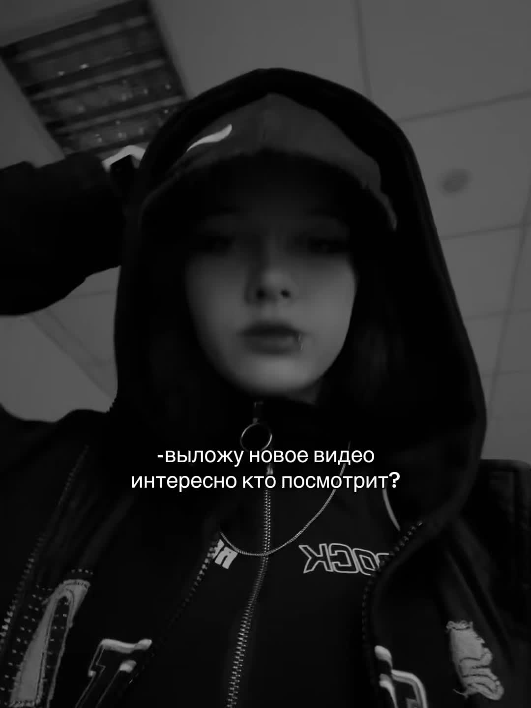 @мышка