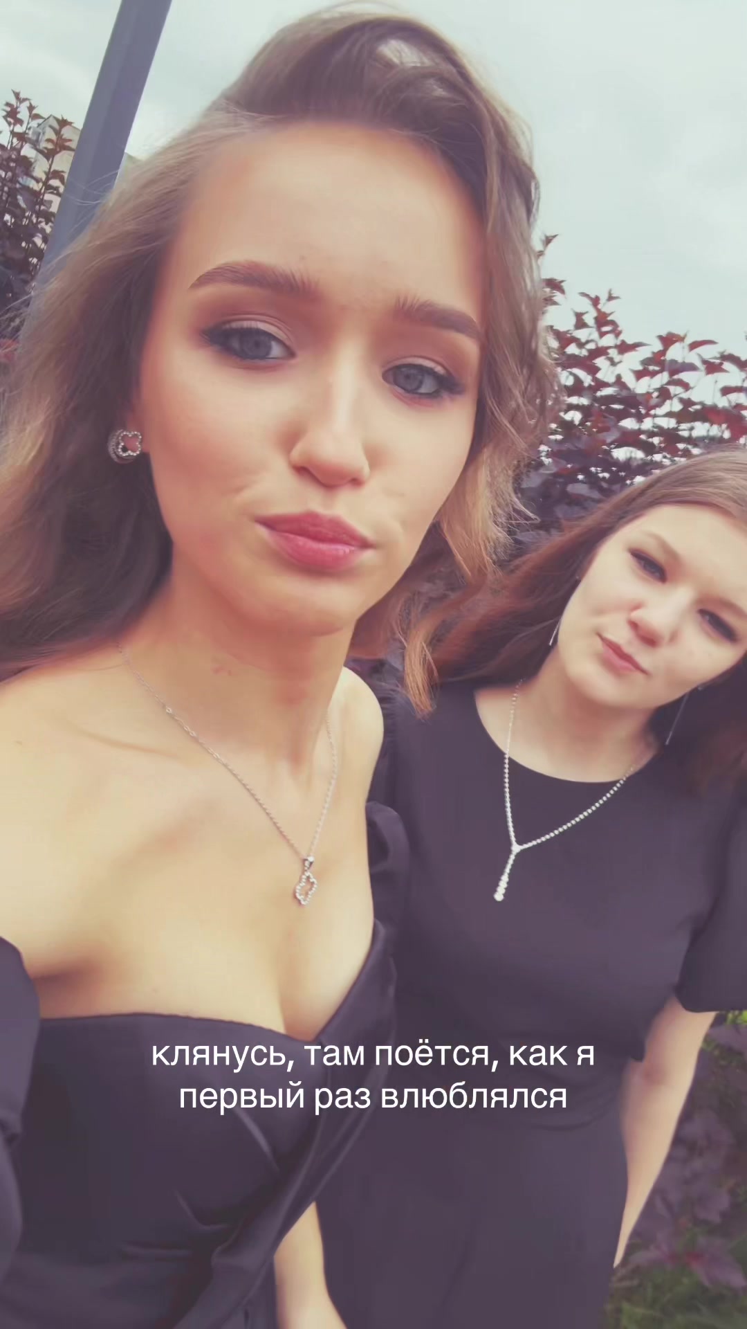 @тгк: мили