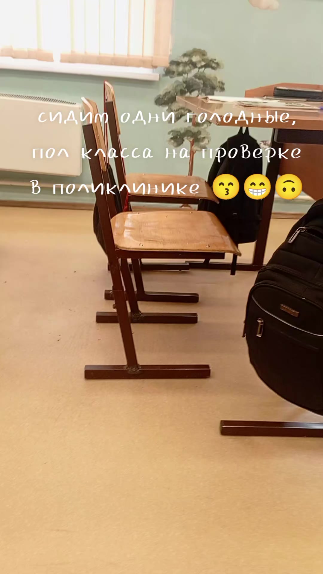 @morти > собiка1488