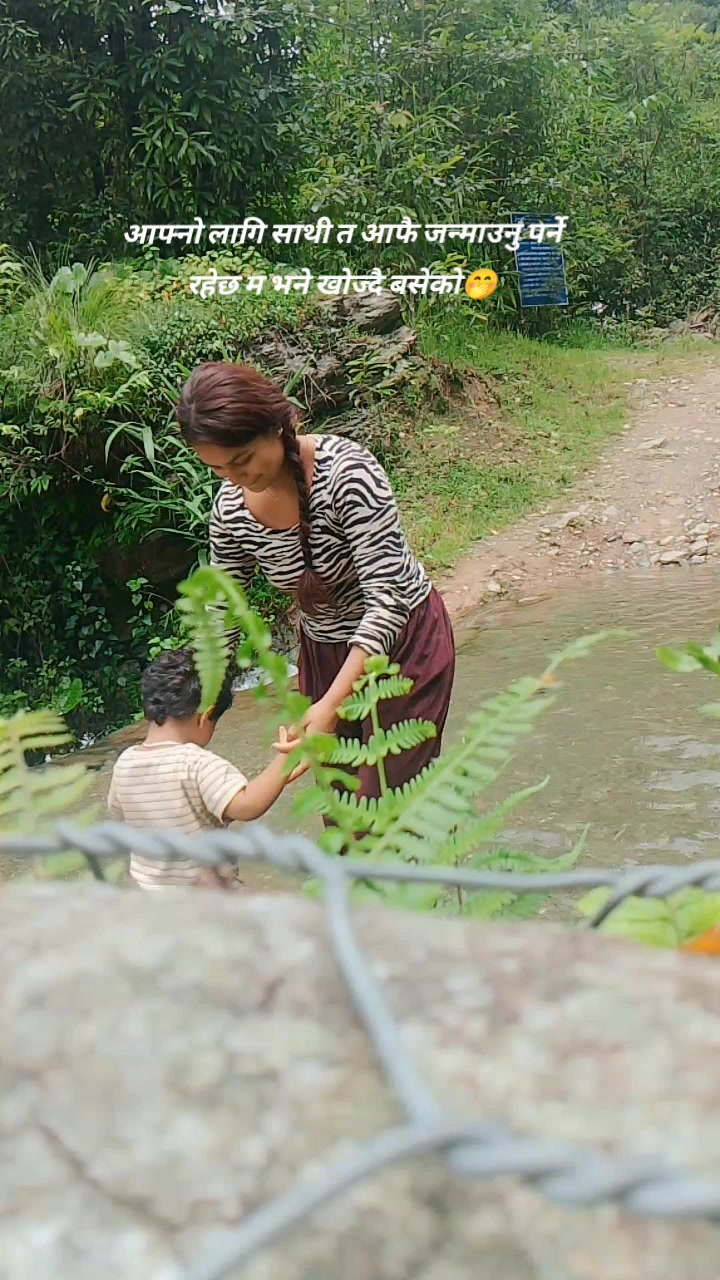 @ßindu_khadka🍂☕