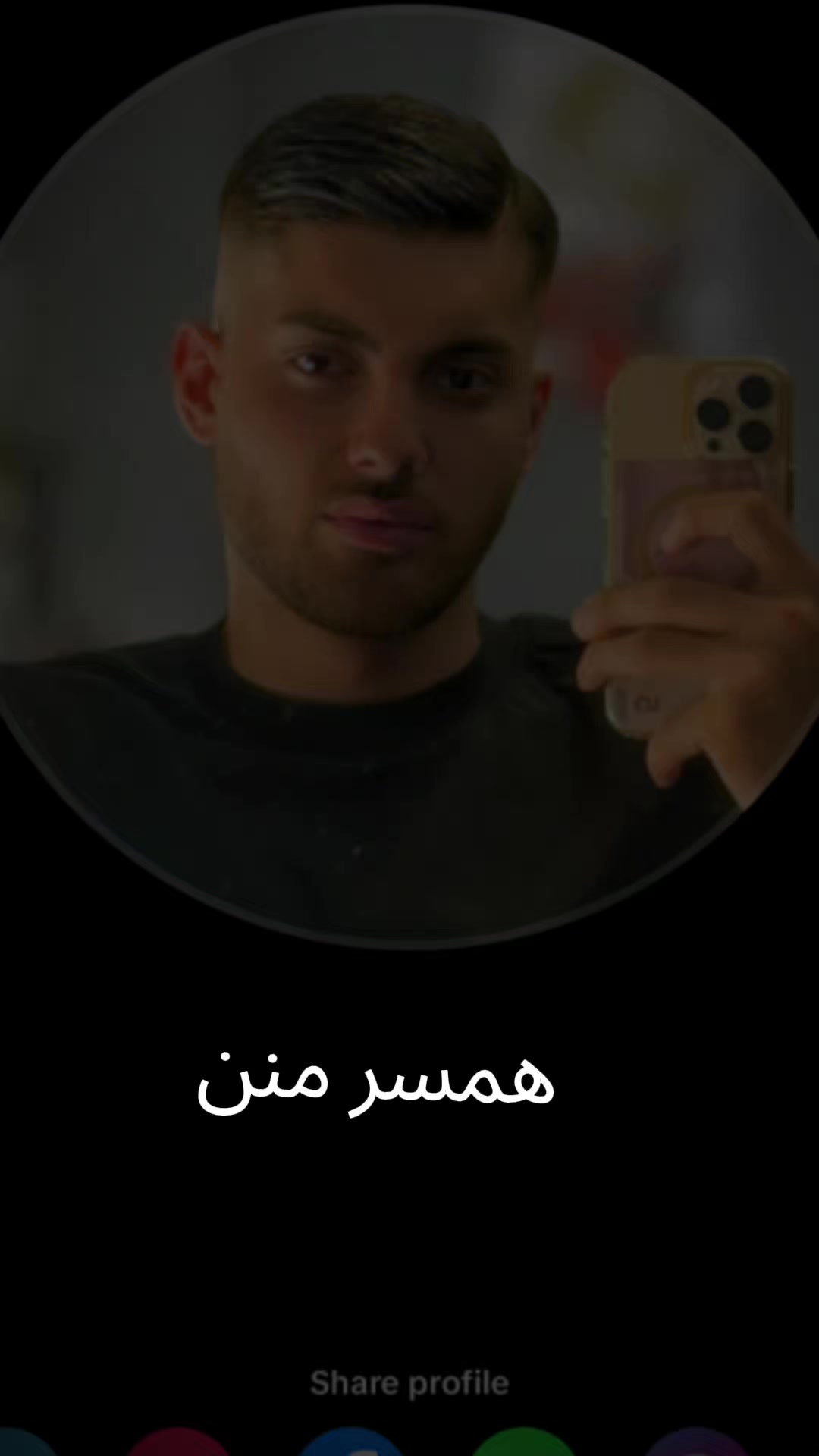 @userx1msr9wysv