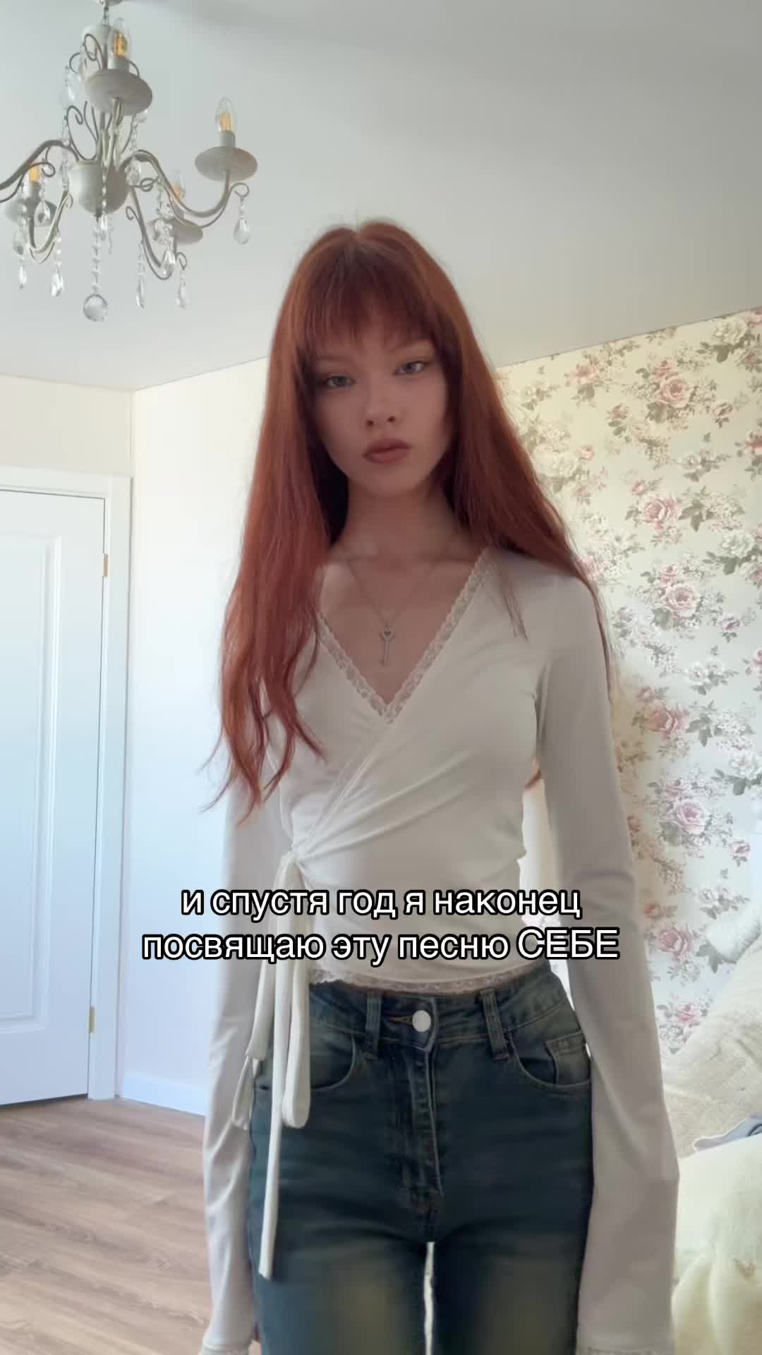 @аликью🪽
