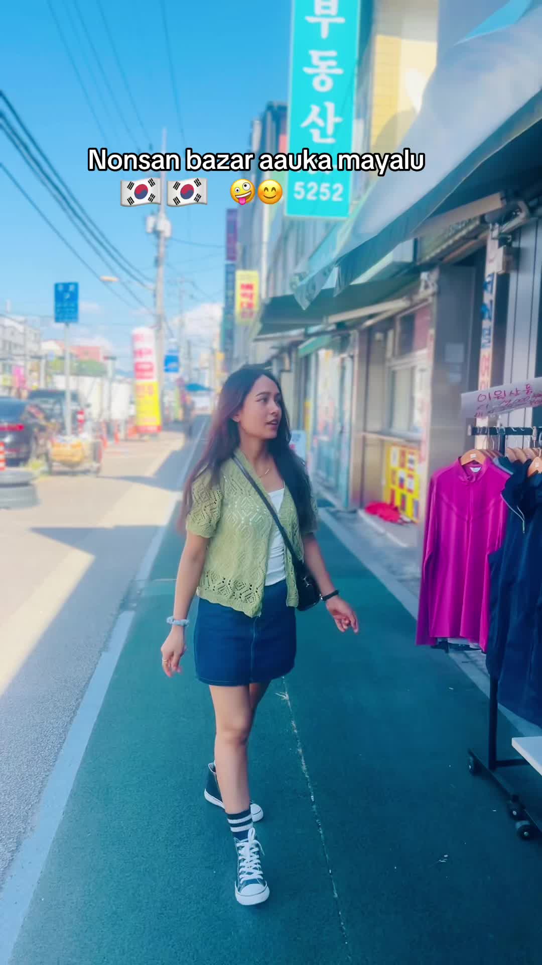 @Sushila🇳🇵🇰🇷
