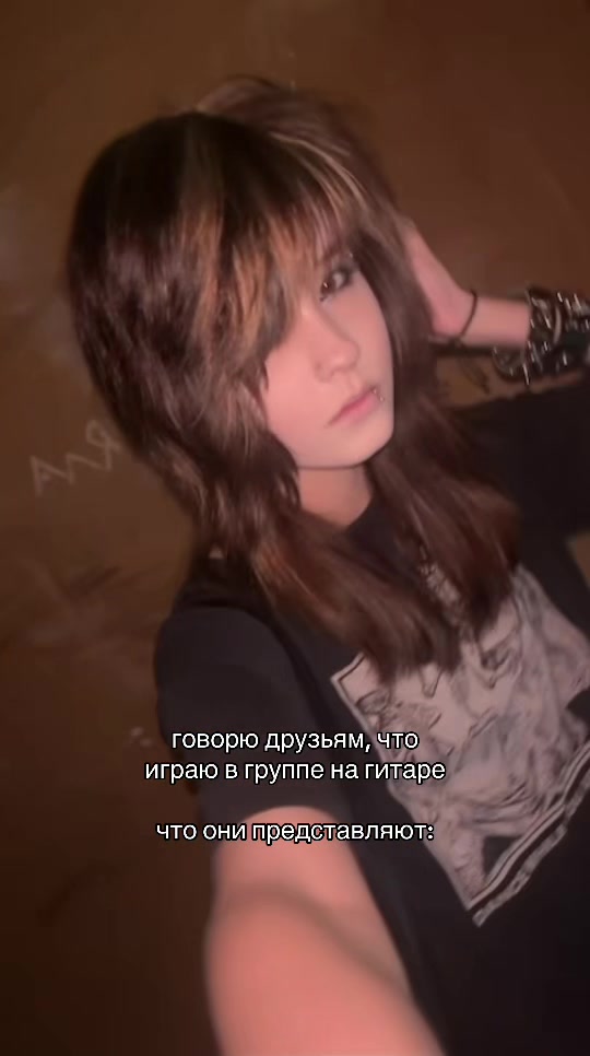 @☠︎ сеняяw ☠︎