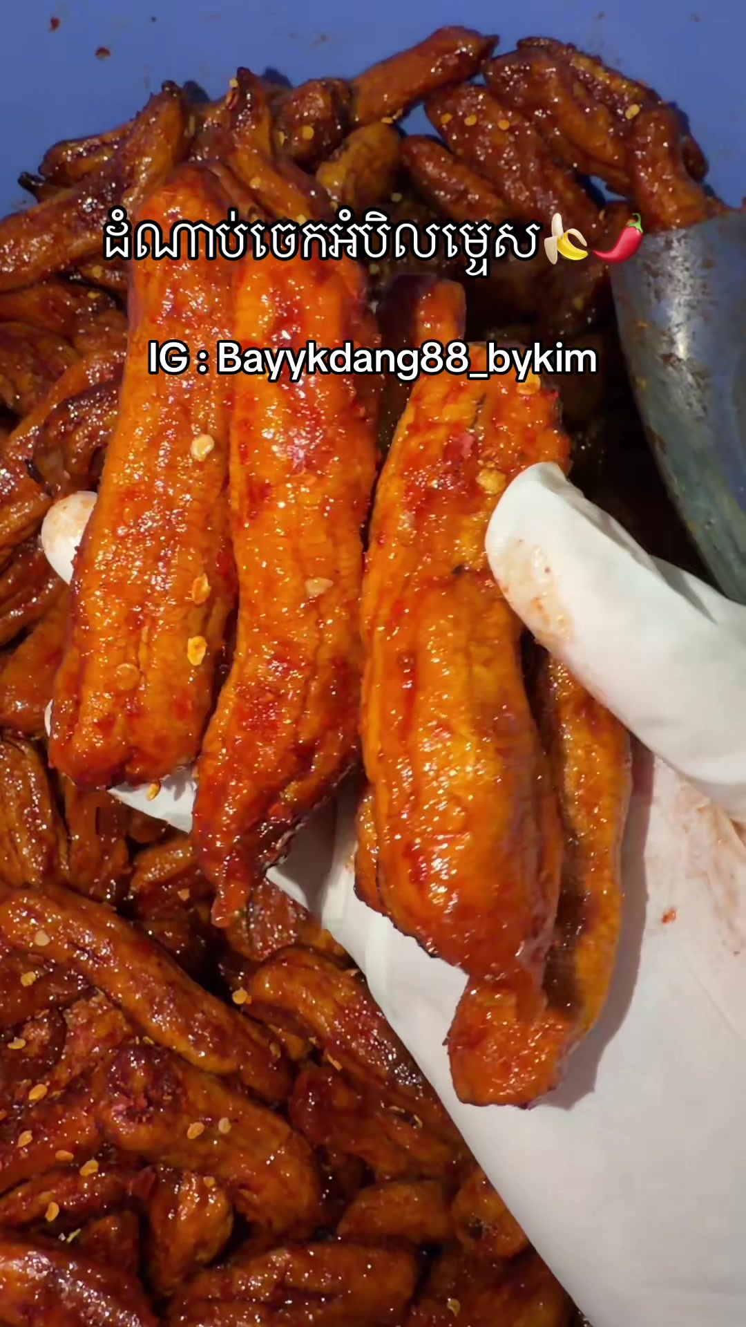@bayykdang_88 bykim