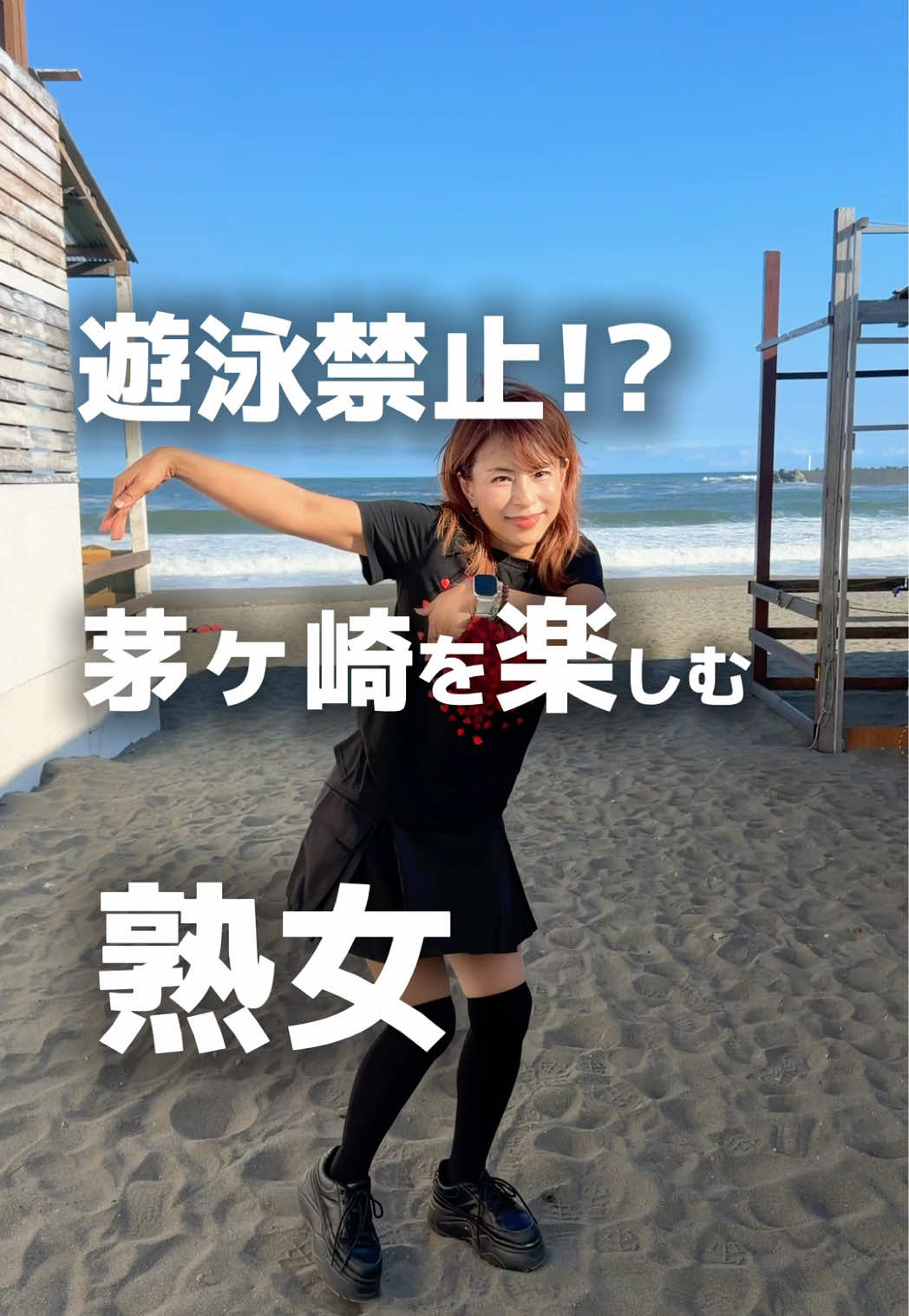 @熟女アマボウラーshinorin♡