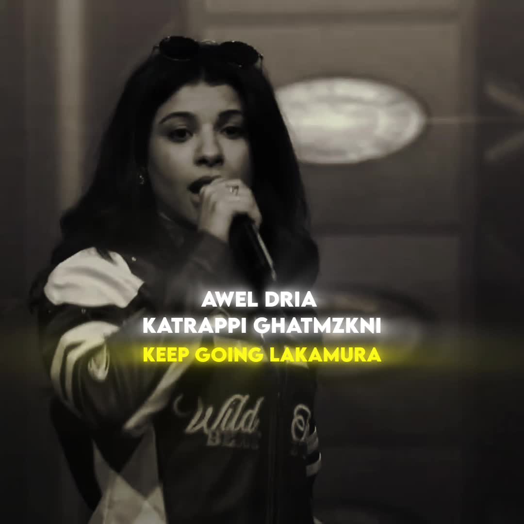 @JUST RAP