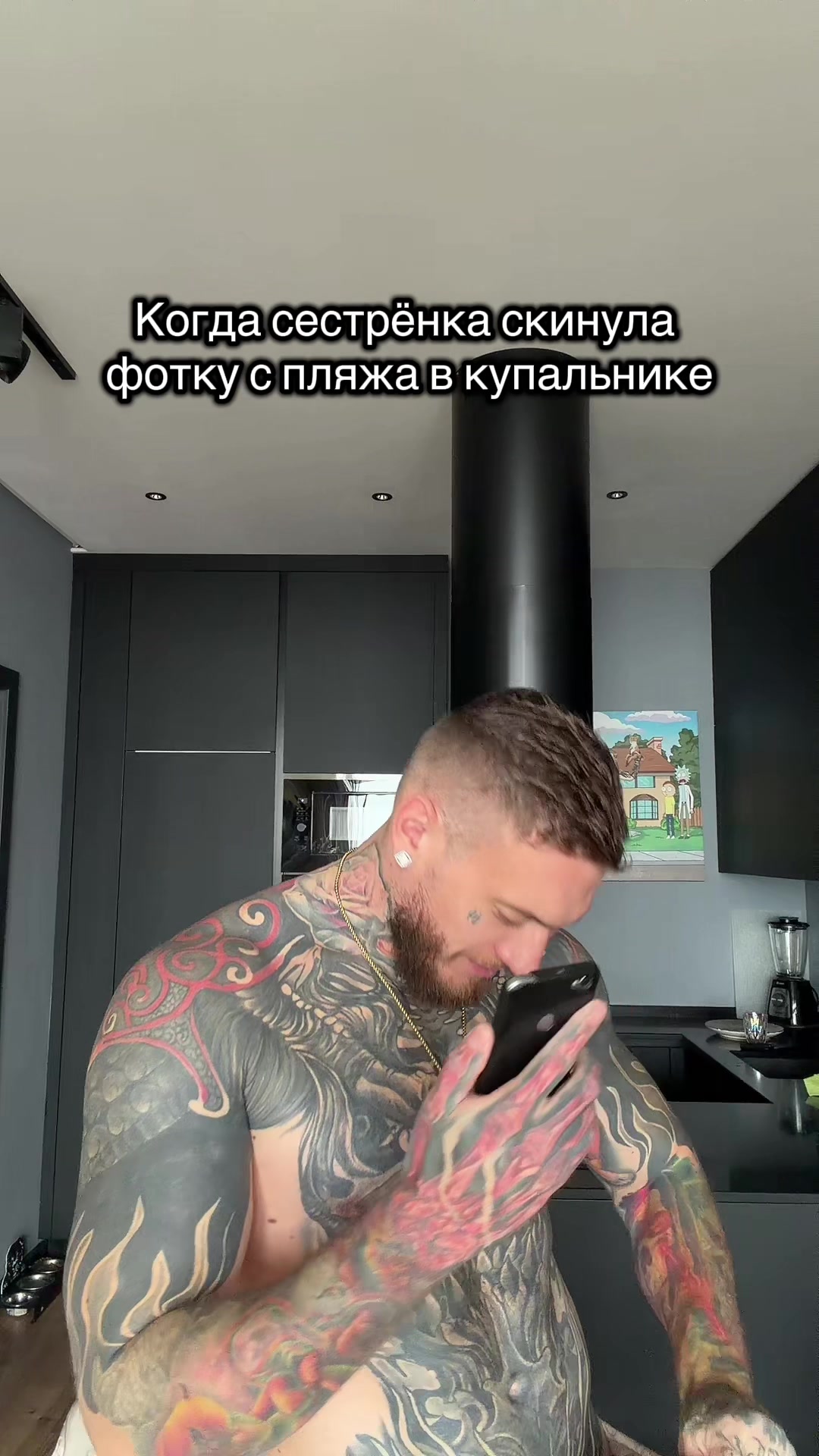 @Рядовой Раян 🫡