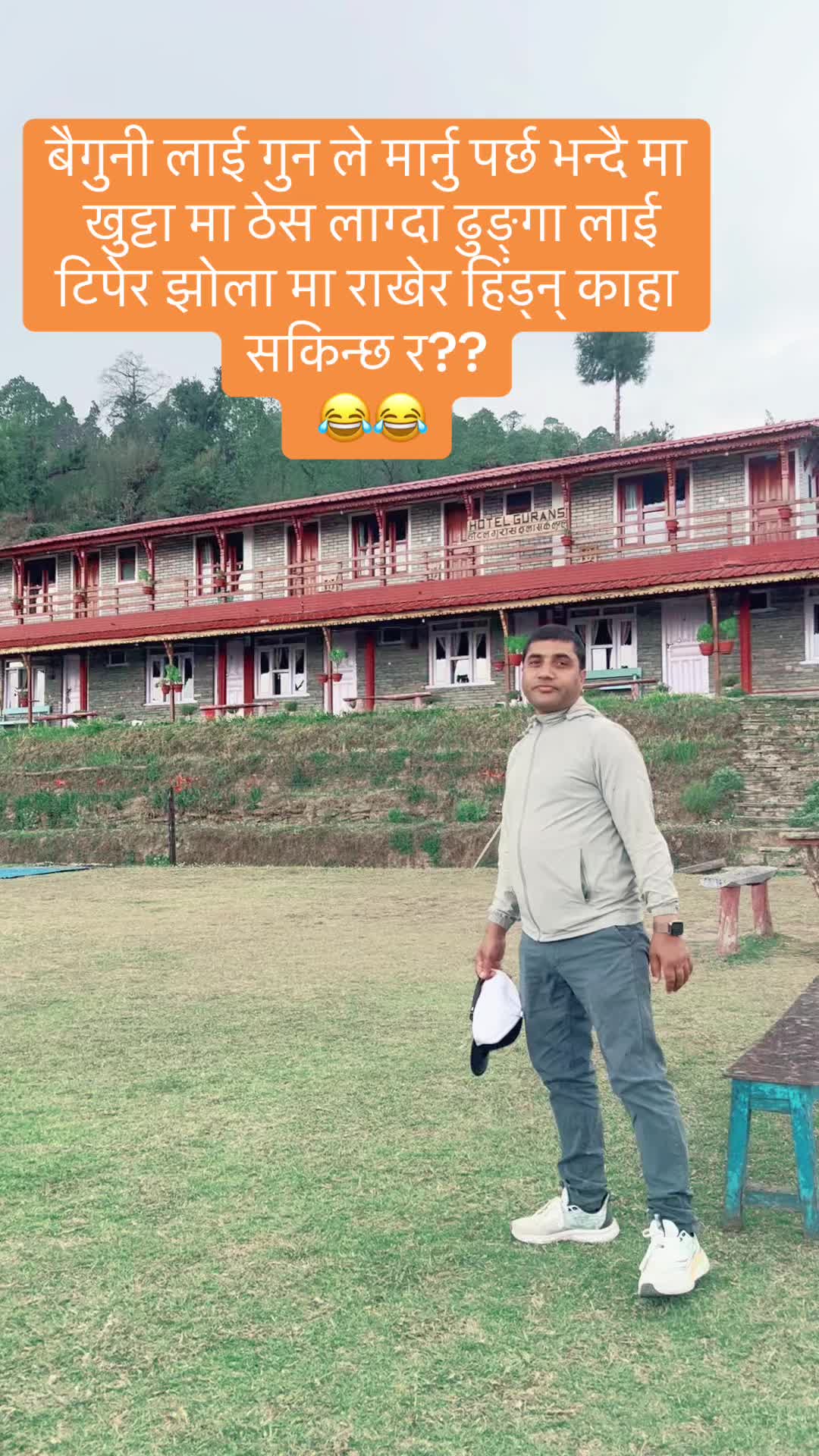 @Rijal babu