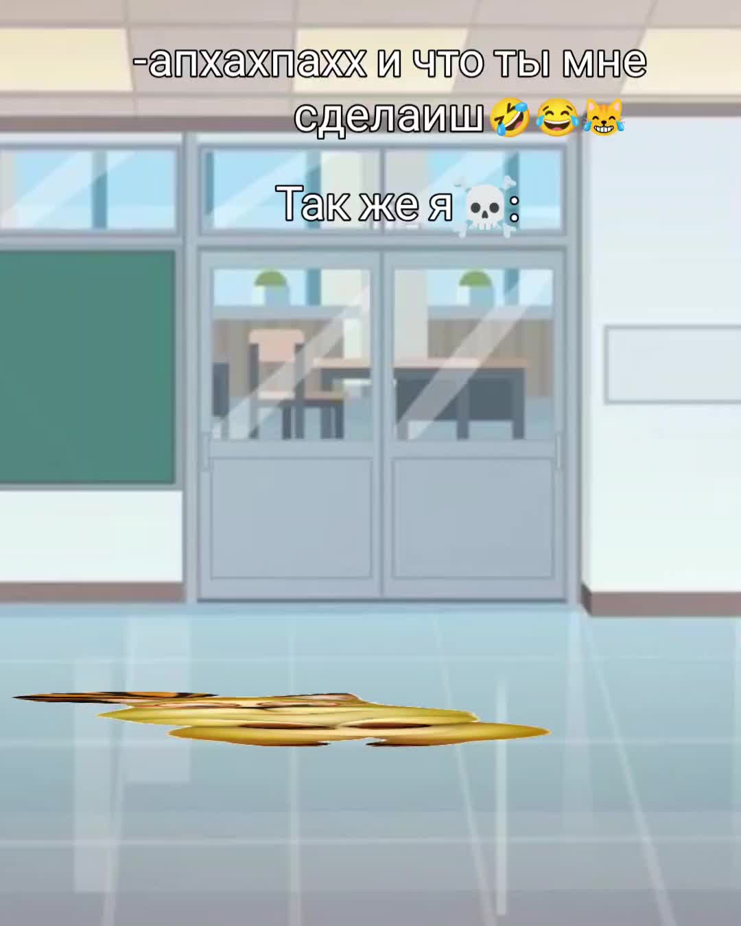 @✩✧🩴гена тян🩴✧✩