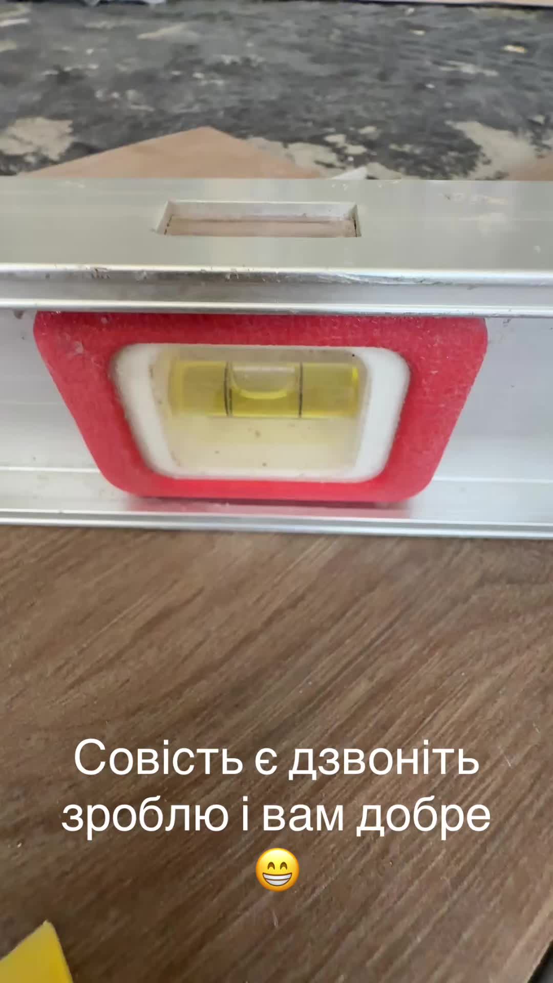 @Андрій Бандурка