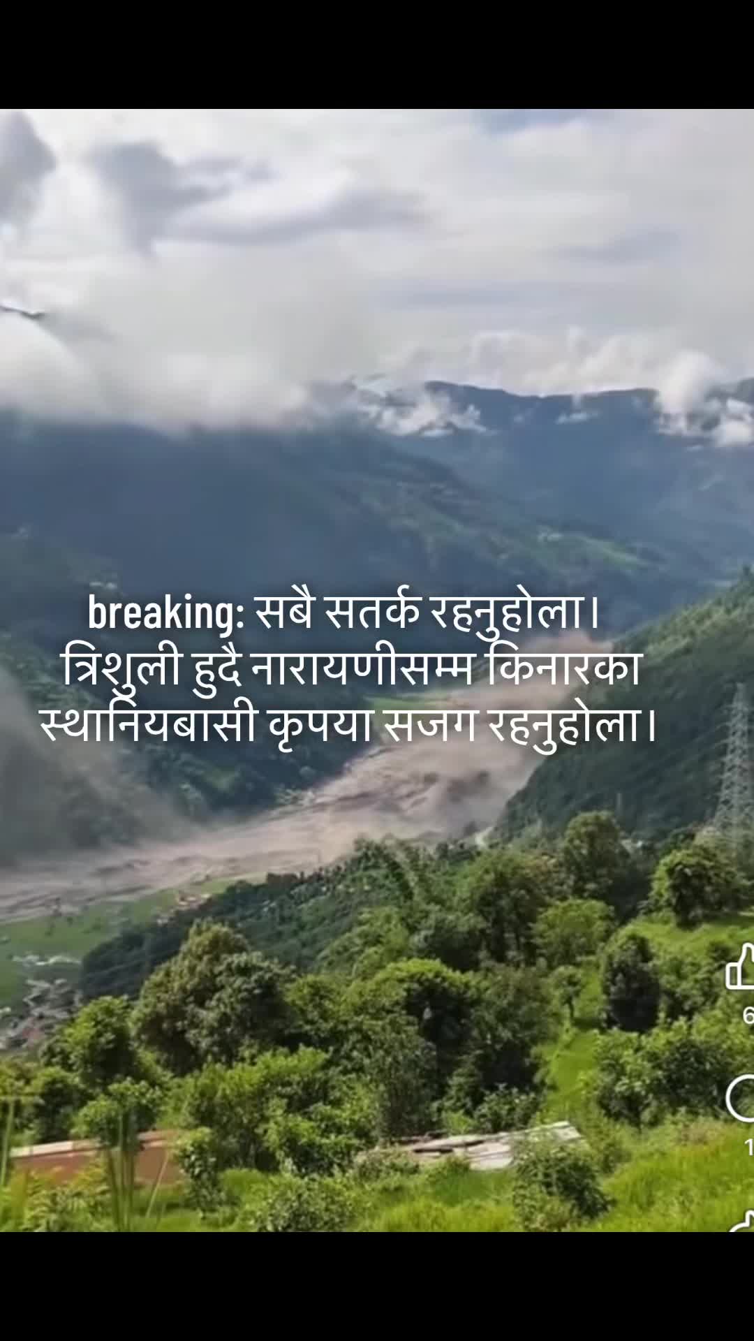 @माइलि छोरी 🇺🇸