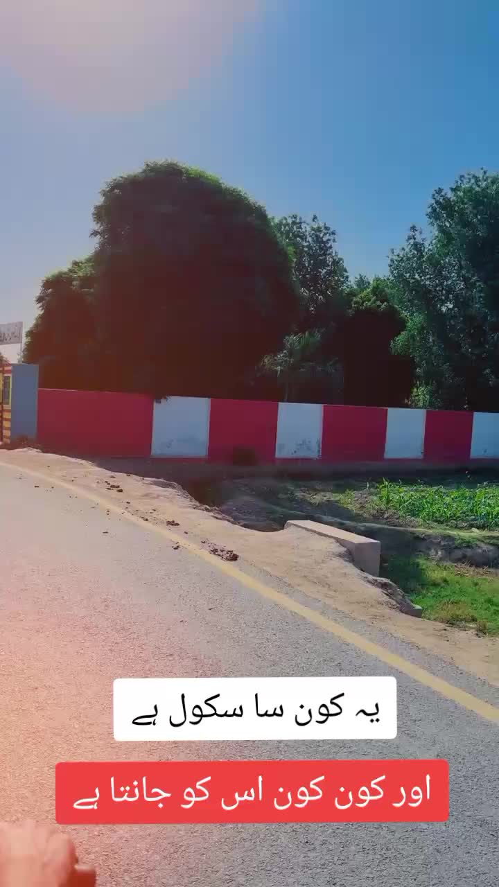 @🔥بلوچ 🔥