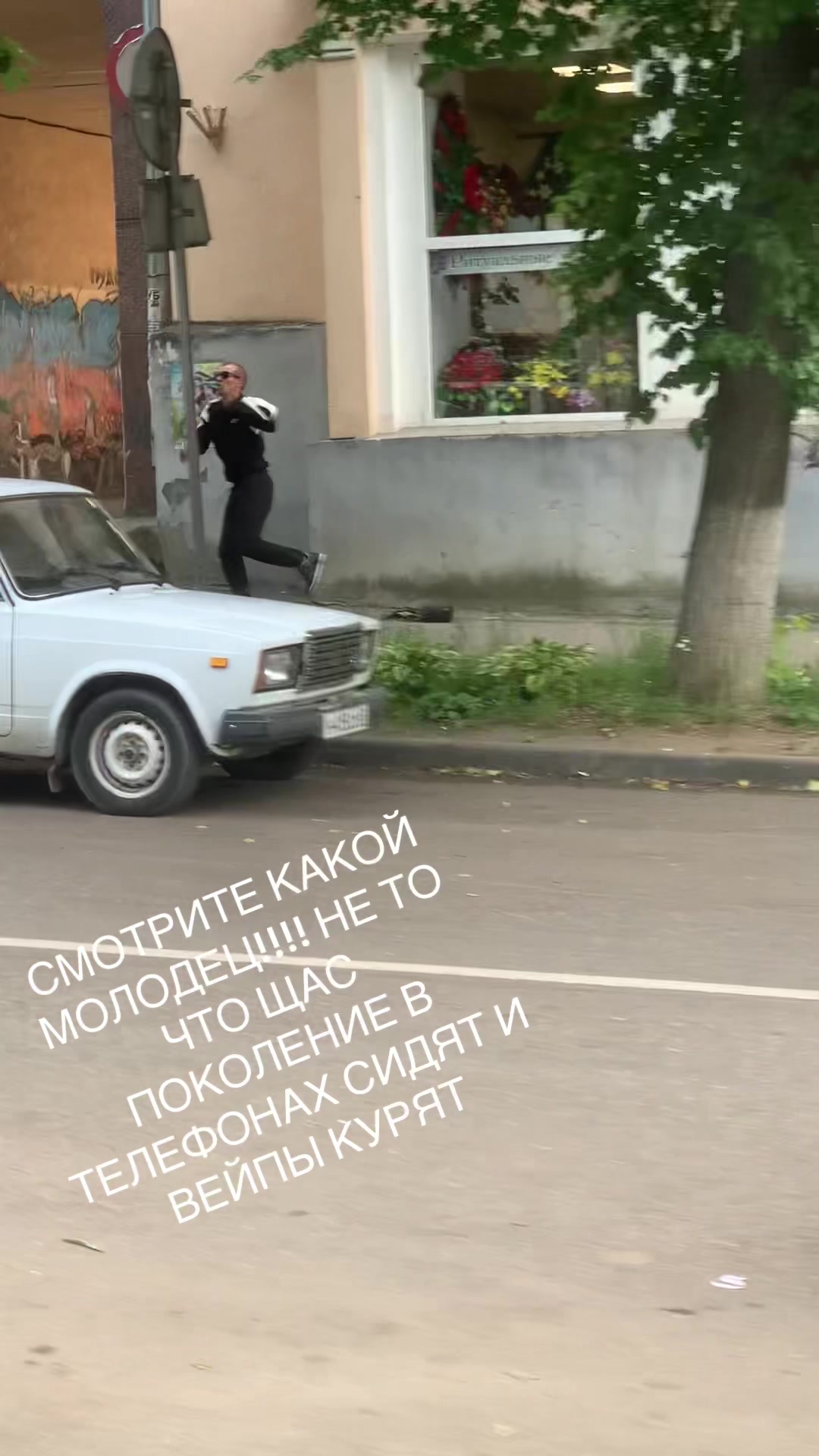 @h9rting #акронимов333