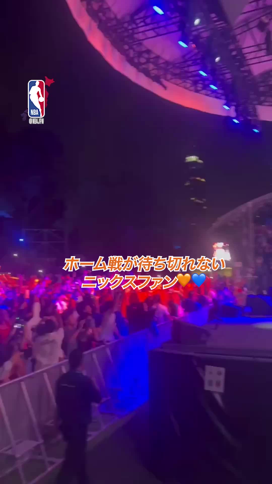 @NBA Japan