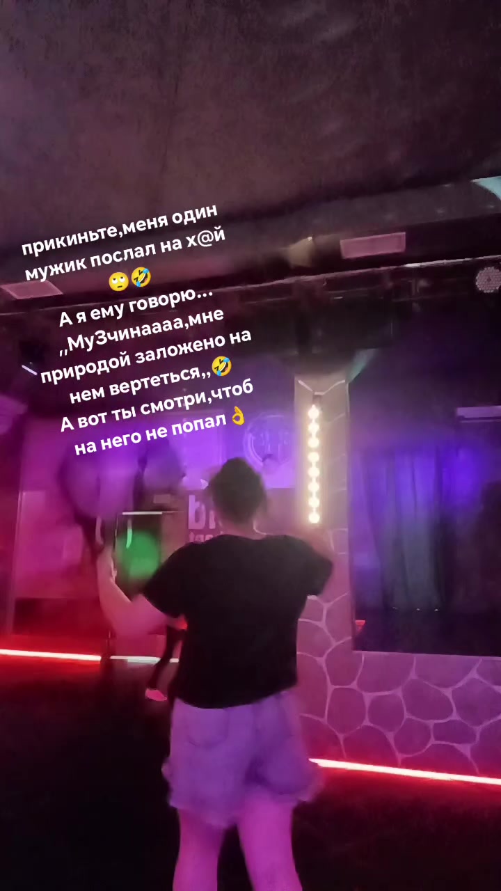 @yakimchuk🤙