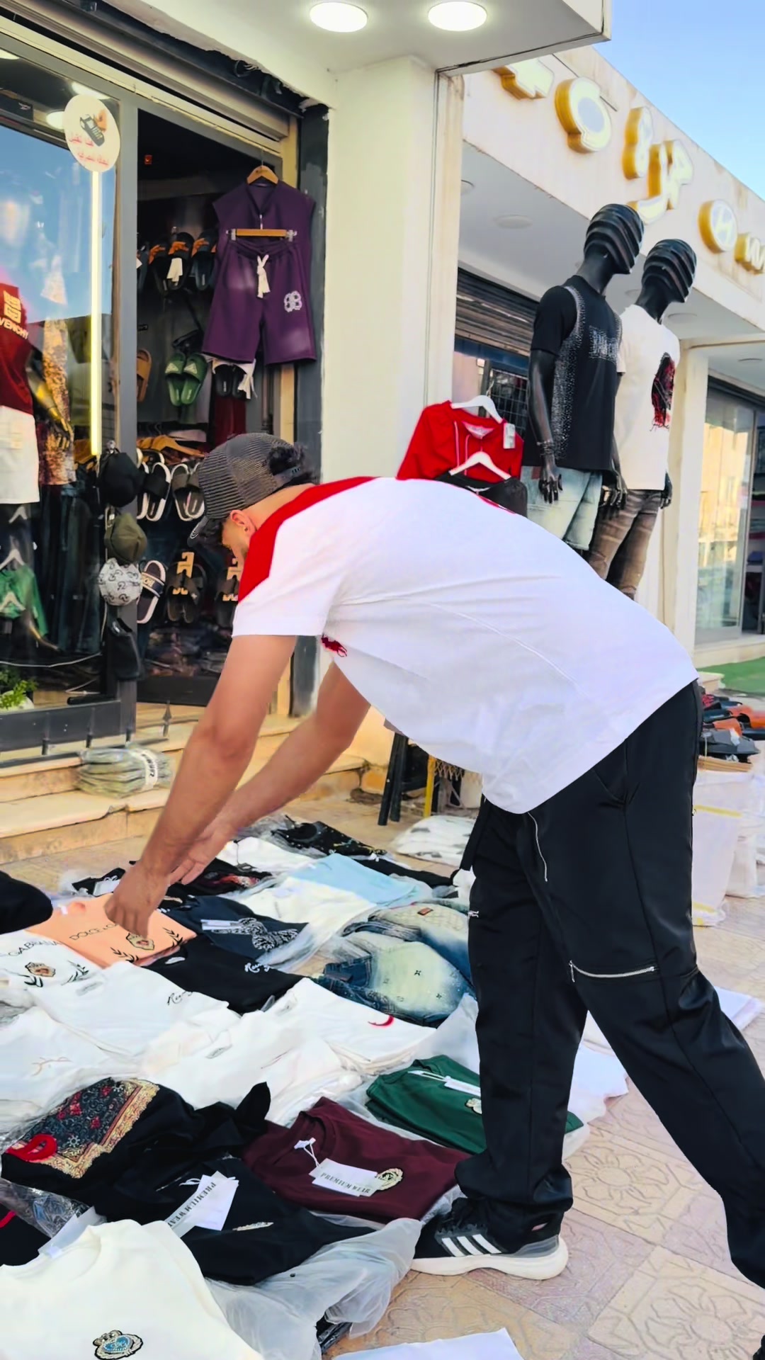 @حميد شوب للملابس شباب 😎