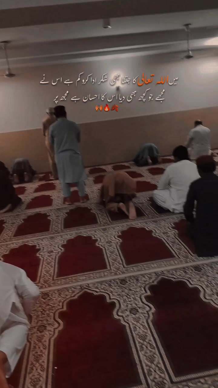 @موت برحق ہے 🤲🏼🤲🏼🤲🏼