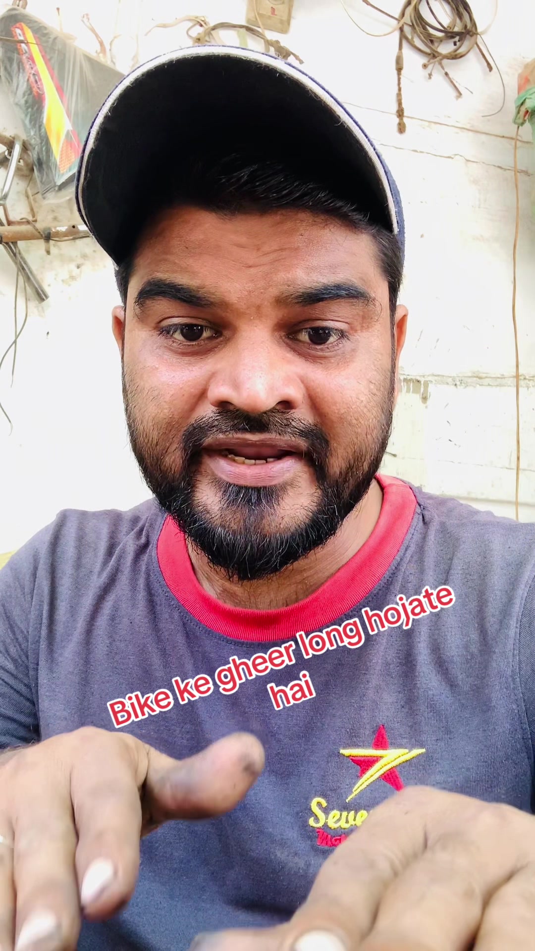@Rameez khan