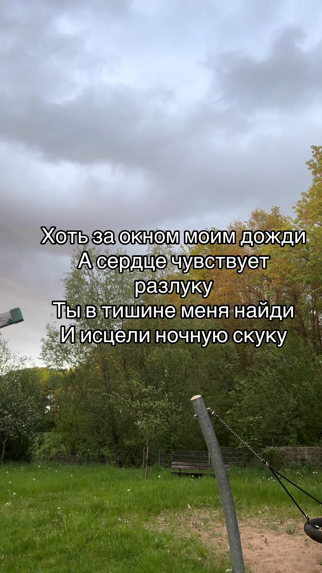 @Алексей