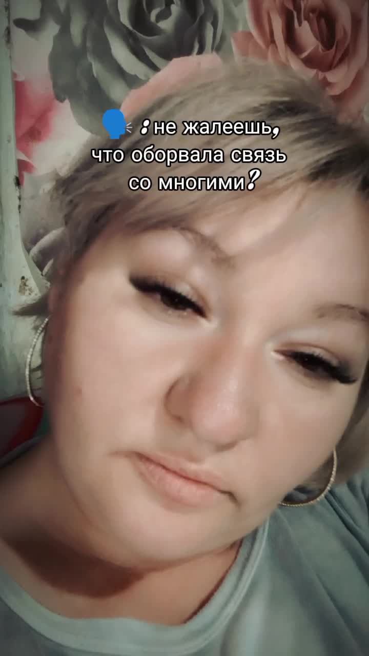 @мама солдата 😎