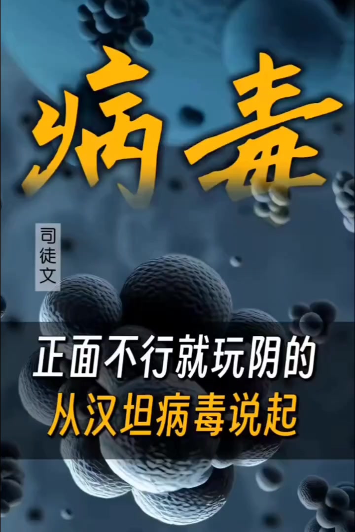 @和平精英團隊(Beautiful China🇨🇳)