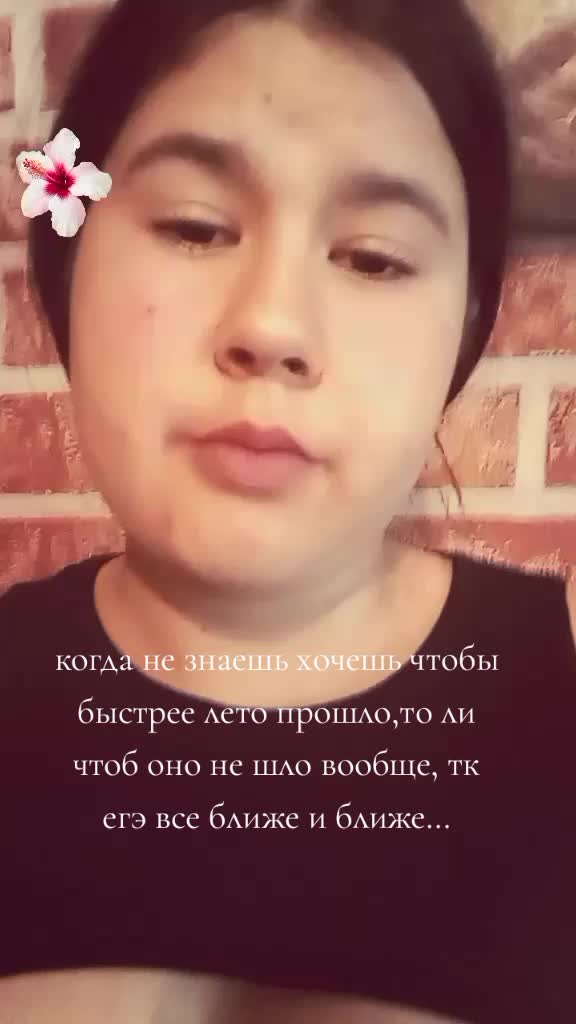@ТГК:karishechka