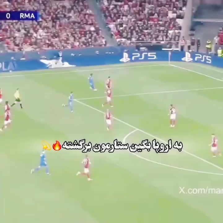 @پخته ریال مادرید 🦁✋🏼