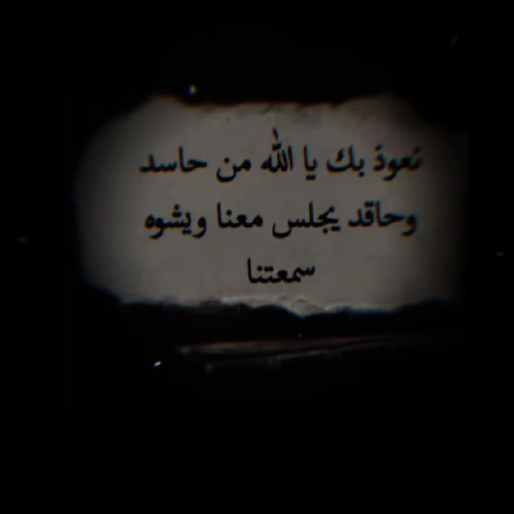 @🥀الحزين🫥