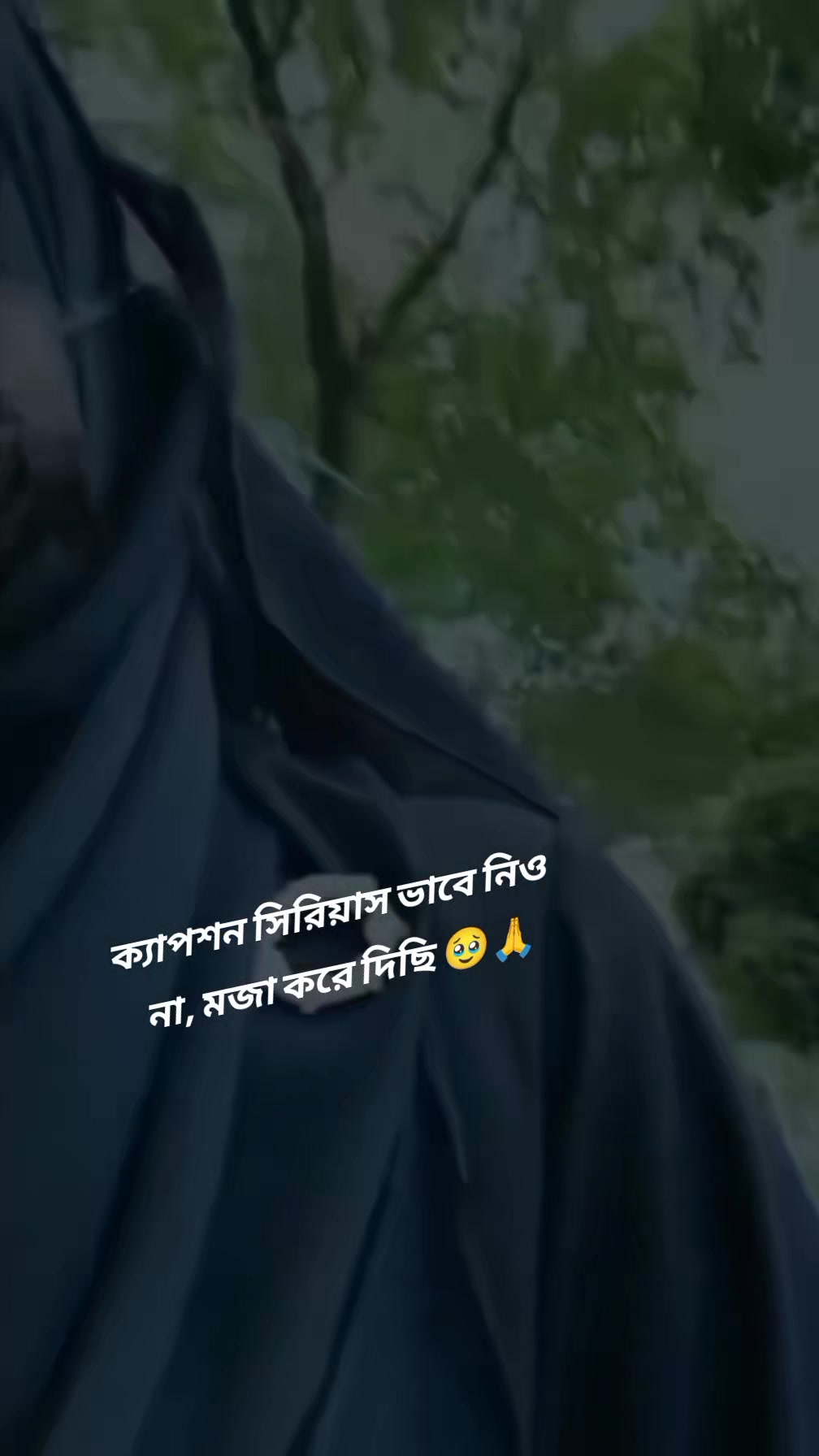@🐸🙈_ভন্ড প্রেমী_🐸🙈
