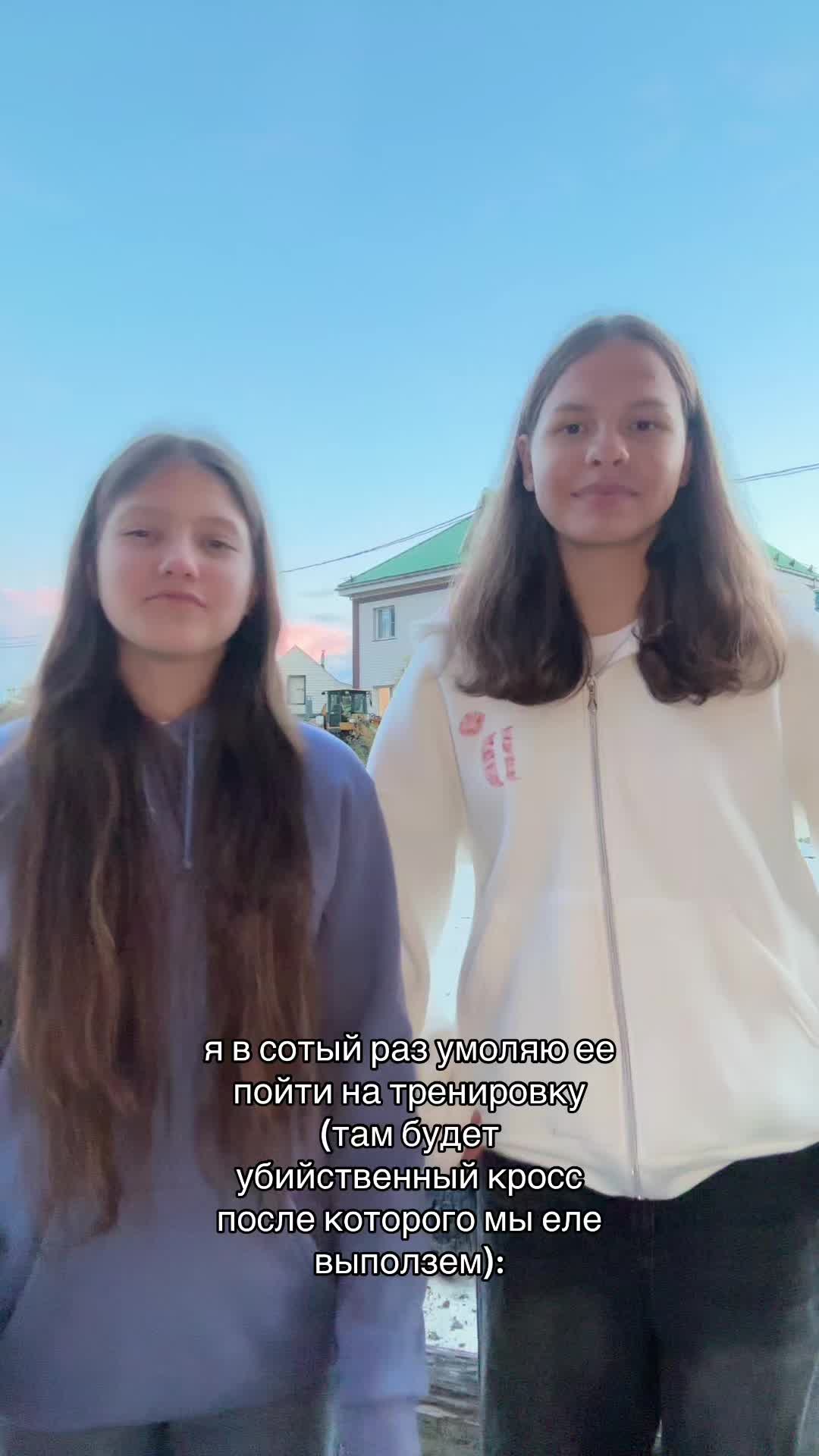 @жирафф🦒