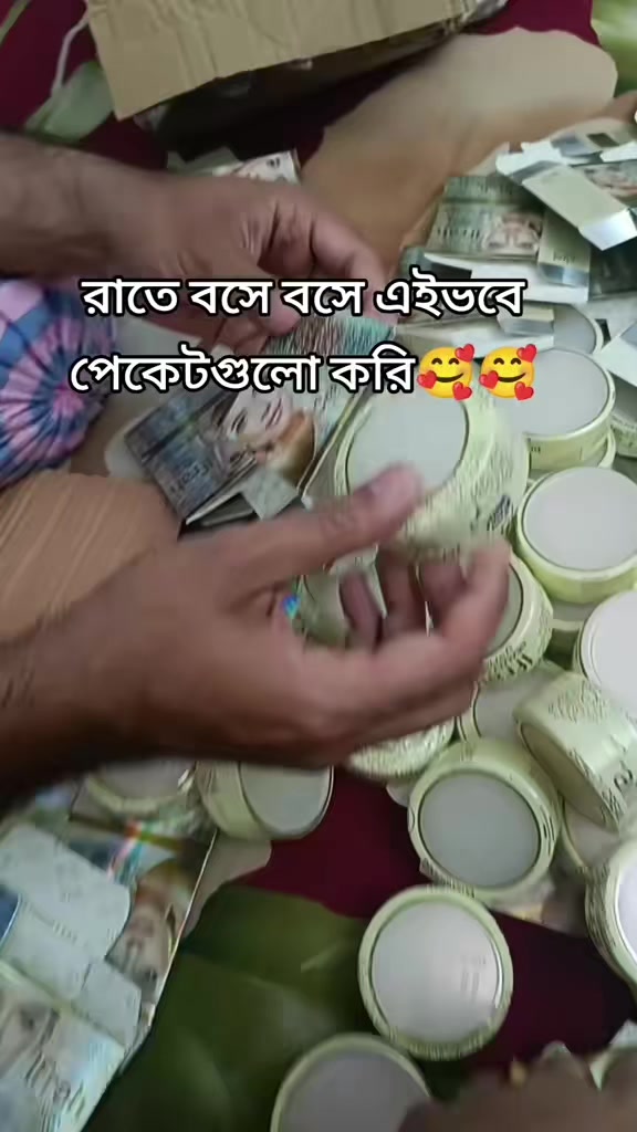 @secret of beauty